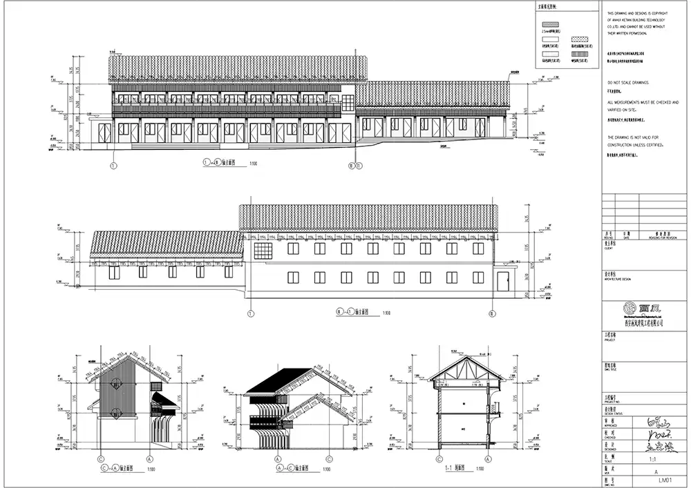Liyuanping Highway Station  Metal Roof Project Liyuanping Highway Station  Metal Roof Project