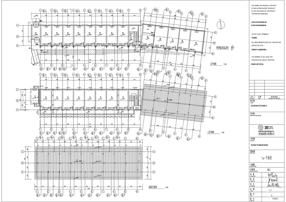 Liyuanping Highway Station  Metal Roof Project Liyuanping Highway Station  Metal Roof Project