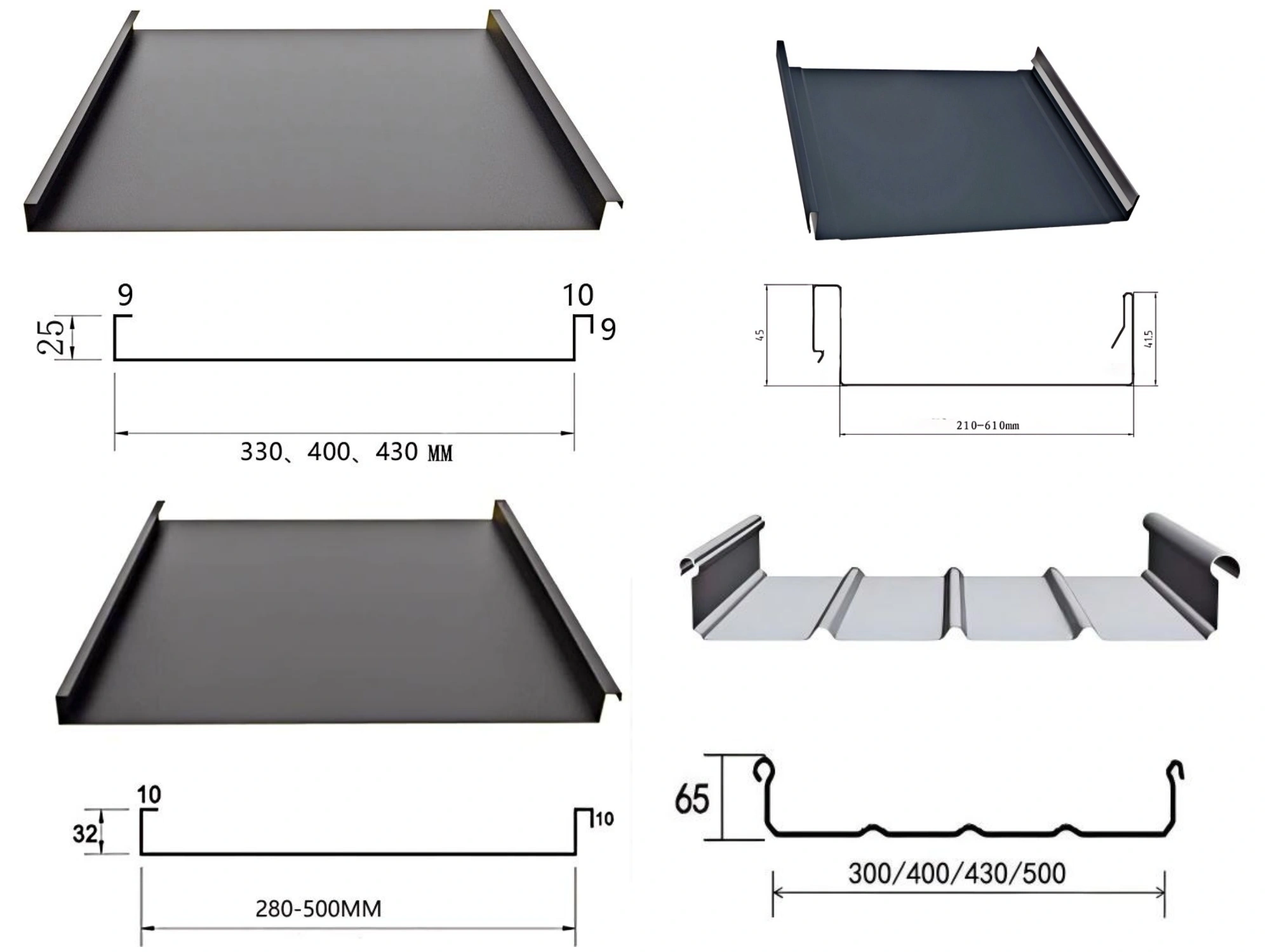 032 aluminum standing seam roofing