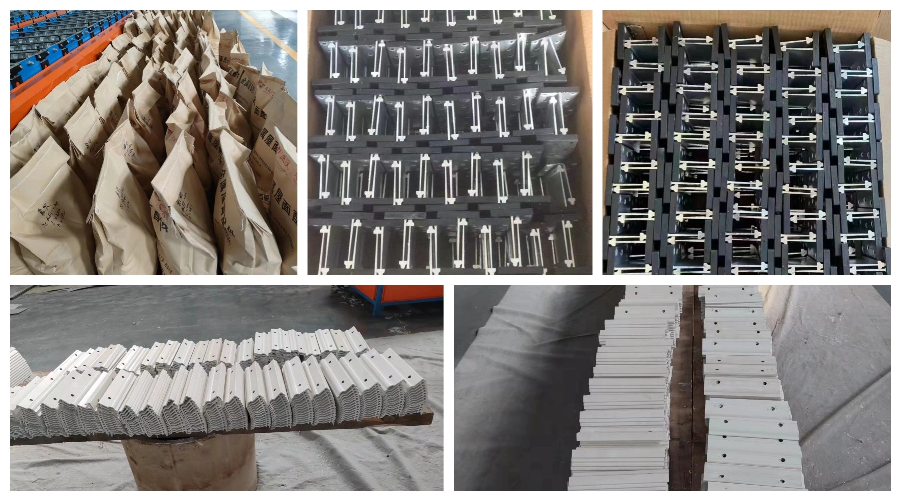 Packaging 
