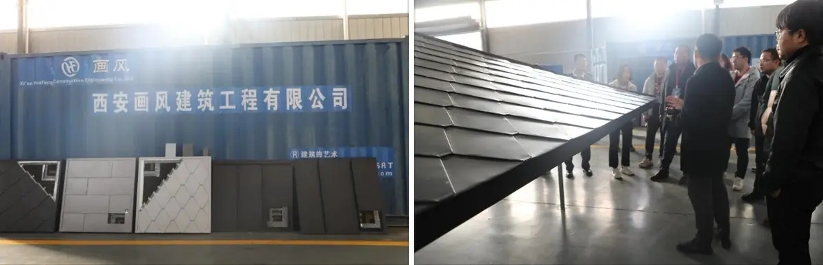 Glodon Digital Procurement Committee Visits Xi'an Huafeng Construction Engineering Co., Ltd. Glodon Digital Procurement Committee Visits Xi'an Huafeng Construction Engineering Co., Ltd.