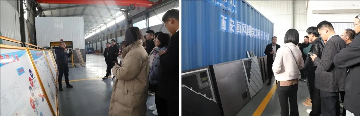 Glodon Digital Procurement Committee Visits Xi'an Huafeng Construction Engineering Co., Ltd. Glodon Digital Procurement Committee Visits Xi'an Huafeng Construction Engineering Co., Ltd.