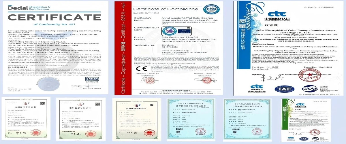 Qualification Certification