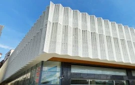 Where to Buy OEM Punched Plate Screens — Supplier Checklist