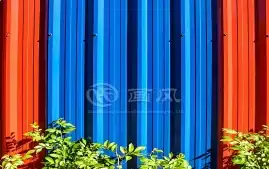 Corrugated Sheet Metal Wall Panels: Features, Materials, Applications