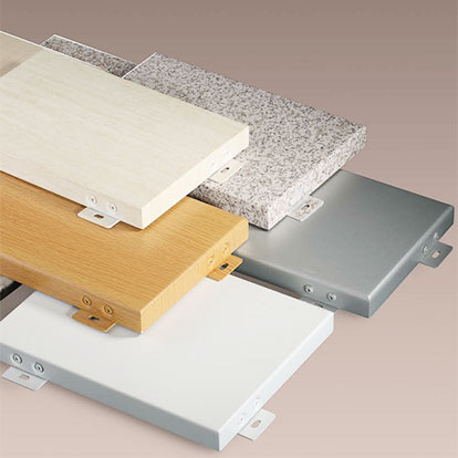 Solid Aluminum Cladding Panels