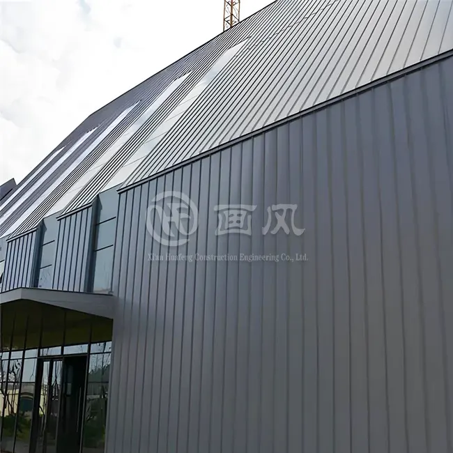 ડબલ લોક સીમ રૂફ પેનલ