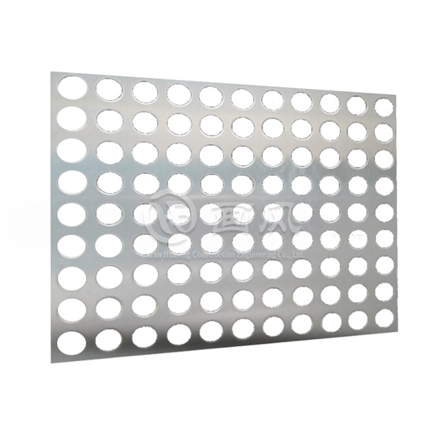 صفحات مشبک پانچ شده